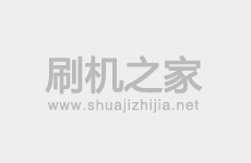 酷派7236获取root教程和方法